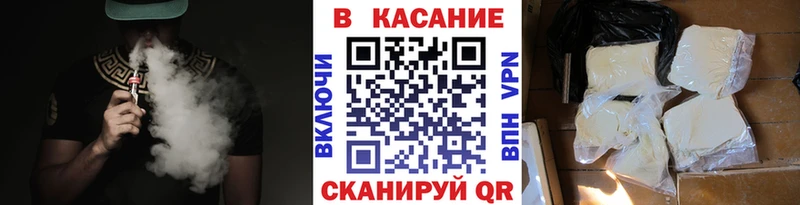 БУТИРАТ Петров Вал