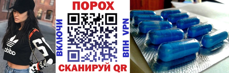 Amphetamine Premium  omg как зайти  Петров Вал  купить наркотик 