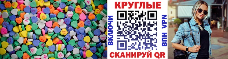 где можно купить   Петров Вал  даркнет Telegram  ЭКСТАЗИ Philipp Plein 