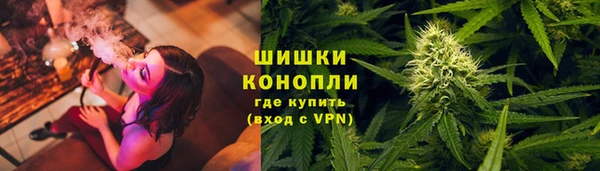 дистиллят марихуана Абаза
