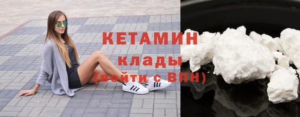 наркотики Абдулино