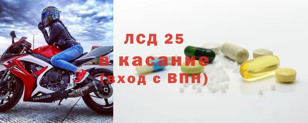 дистиллят марихуана Абаза