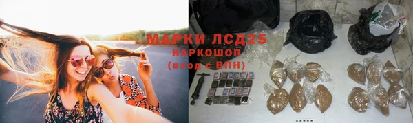 метадон Алексеевка