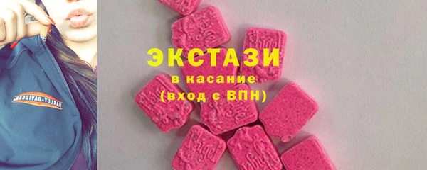 дистиллят марихуана Абаза