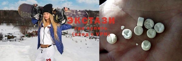 наркотики Абдулино