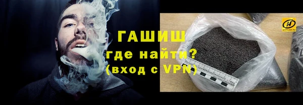 наркотики Абдулино