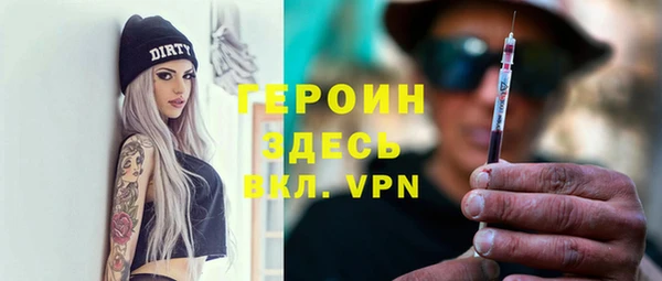 наркотики Абдулино