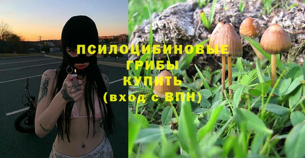 дистиллят марихуана Абаза
