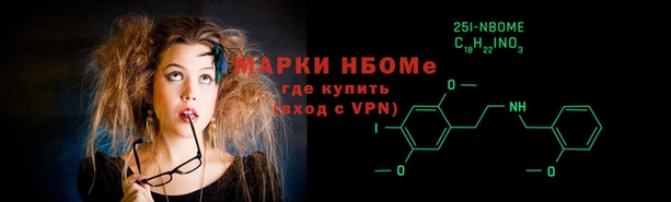 каннабис Алексин