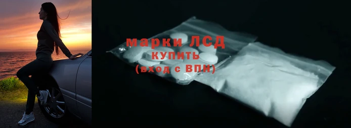 герыч Осташков