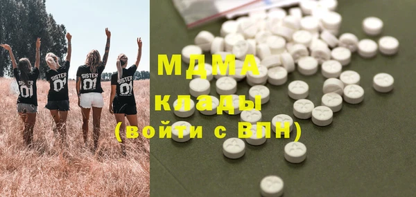 метадон Алексеевка