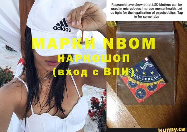 метадон Алексеевка