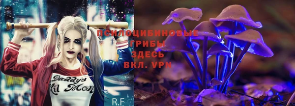 дистиллят марихуана Абаза