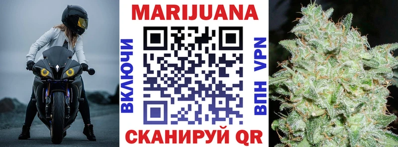 мега как войти  Петров Вал  Шишки марихуана конопля  купить  сайты 